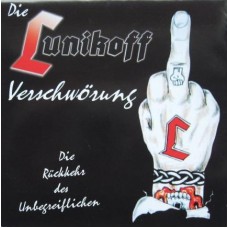 Die Lunikoff Verschwörung - Die Rückkehr Des Unbegreiflichen -CD